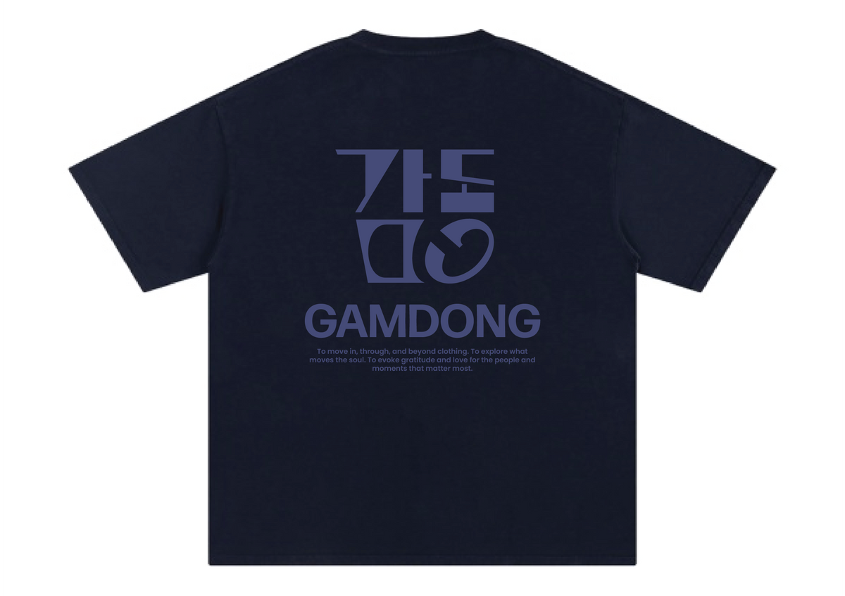GD Staple Tee