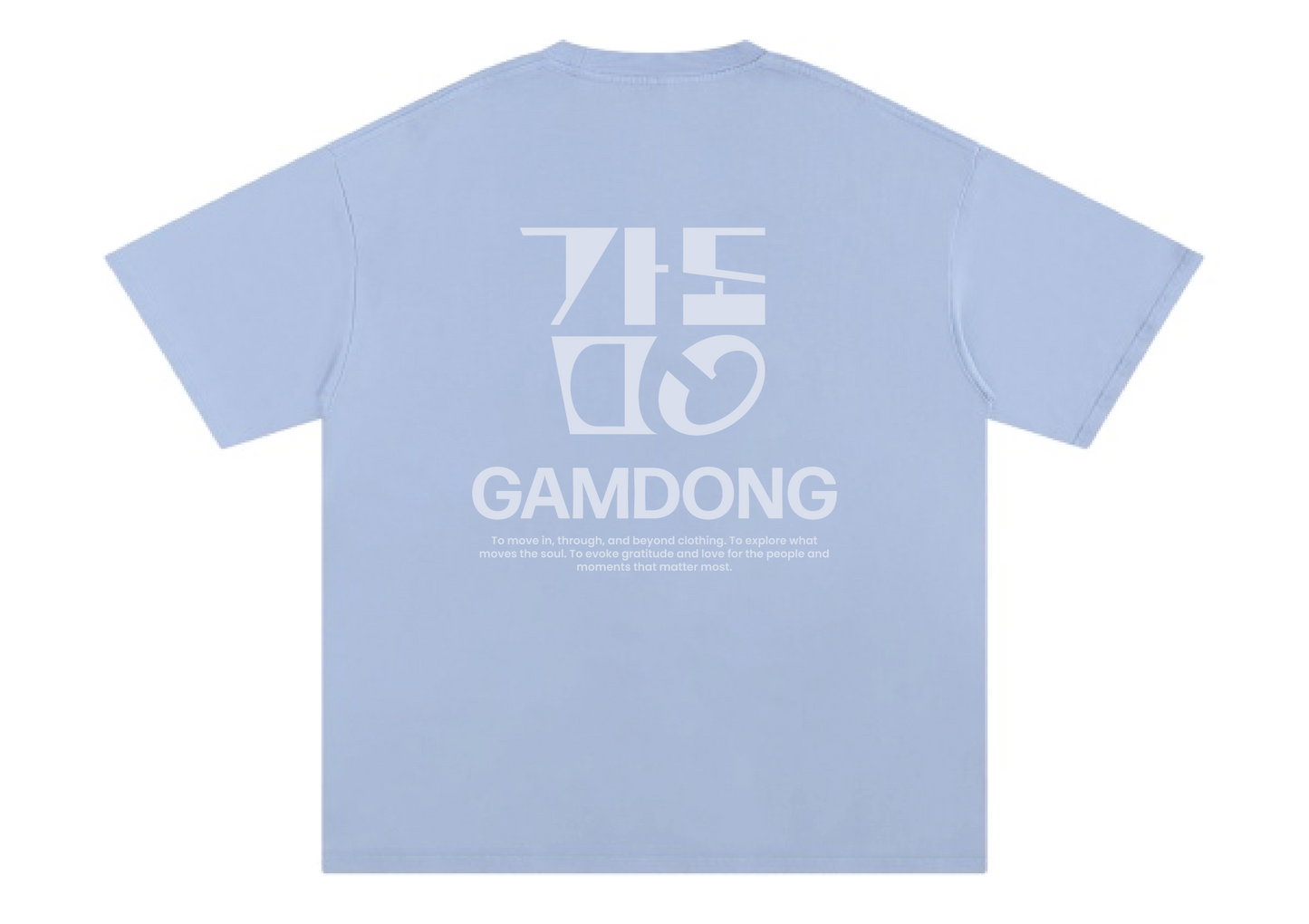 GAMDONG Tee