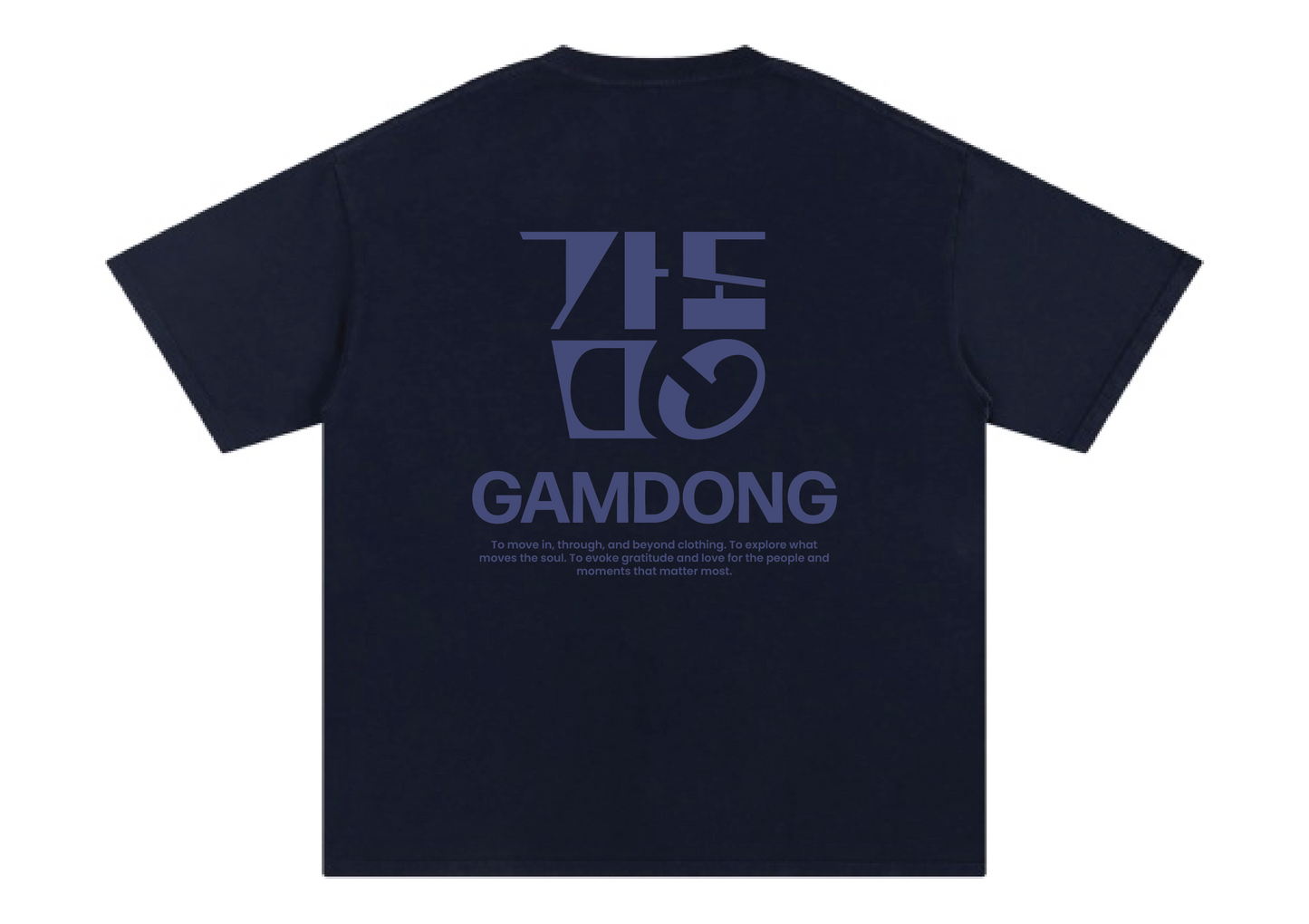 GAMDONG Tee