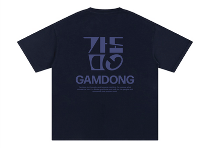GAMDONG Tee