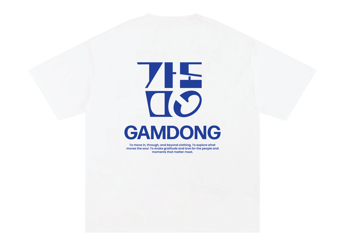 GAMDONG Tee