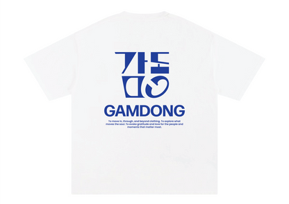 GAMDONG Tee